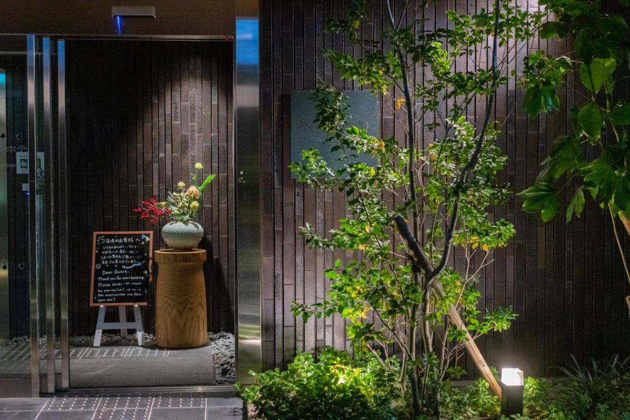 Karasuma Rokujo Hotel / Vacation Stay 3039 Kyoto Luaran gambar