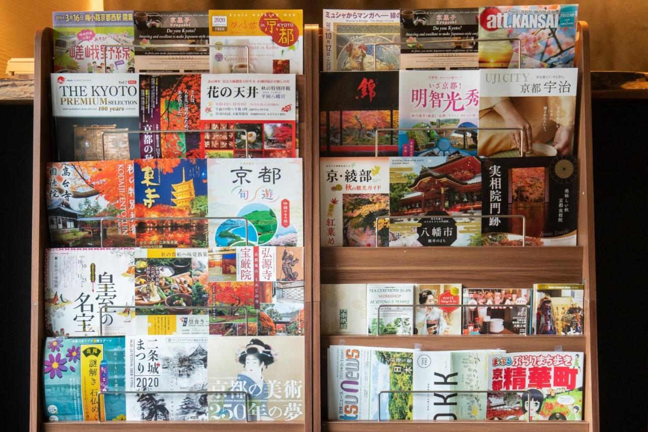 Karasuma Rokujo Hotel / Vacation Stay 3039 Kyoto Luaran gambar